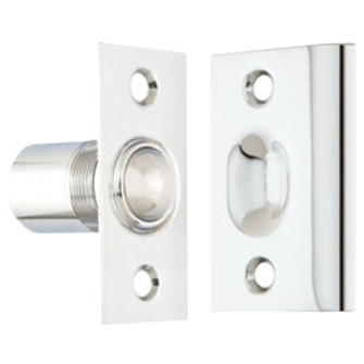 Ball & Catch Solid Brass 8802, Satin Nickel (US15)